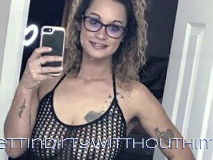 Gettindirtywitthouthim