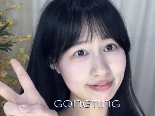 Gongting