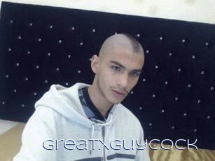 greatxguycock Blue Hot