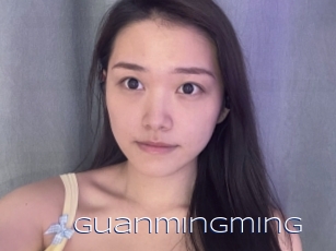 Guanmingming
