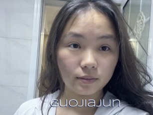 Guojiajun