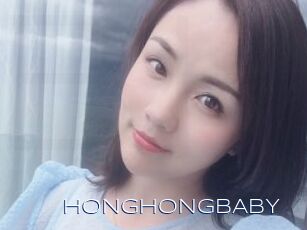 HONGHONGBABY