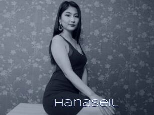 HanaSeil