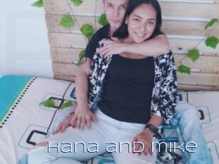 Hana_and_mike
