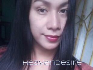 HeavenDesire