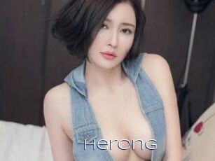 Herong