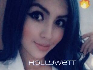Hollywett Blue Hot