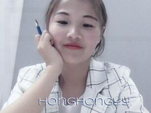 Honghongyy