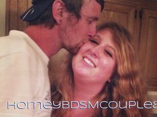 HorneyBDSMCouple88