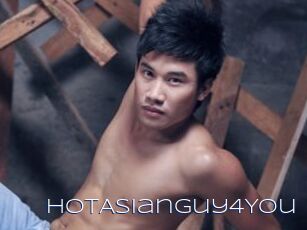 HotAsianGuy4You