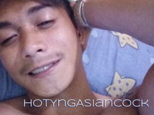 HotYngAsiancock Blue Hot