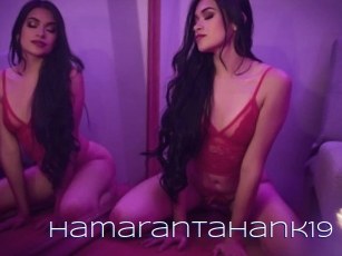 hamarantahank19 Blue Hot