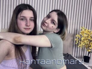 hantaandmary Blue Hot