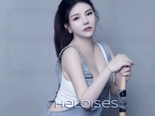 heloises Blue Hot