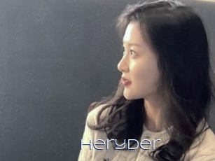 heryder Blue Hot
