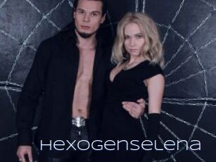 Hexogenselena