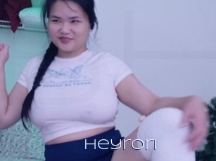 heyrori Blue Hot