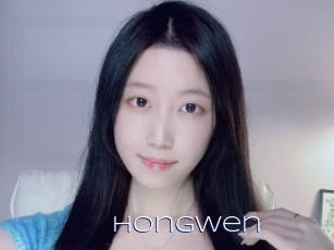 Hongwen