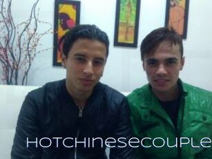 Hotchinesecouple