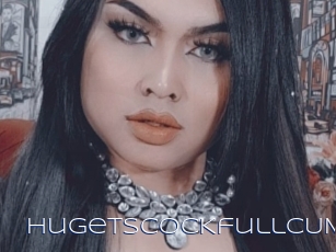 HugeTsCOCKfullCUM