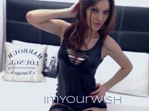 ImYourWish