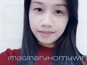 ImaginaryHornyWIFE