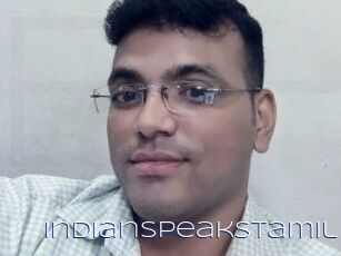 IndianSpeaksTamil
