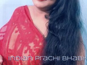 Indian_Prachi_Bhabhi