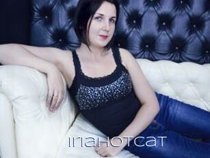 IriaHotCat