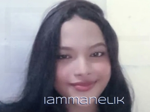 Iammanelik