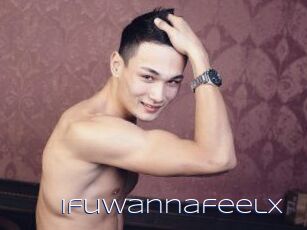 ifuwannafeelx Blue Hot