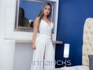 irinaricks Blue Hot
