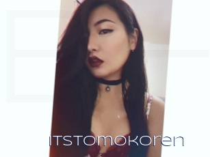 Itstomokoren