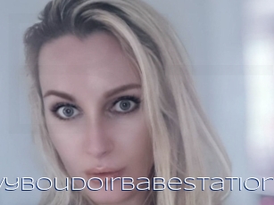 Ivyboudoirbabestation