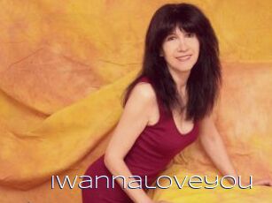iwannaloveyou Blue Hot