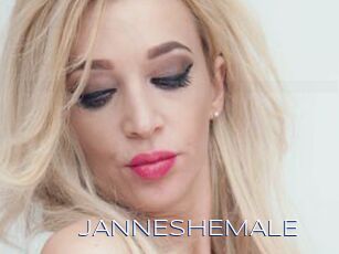 JANNESHEMALE