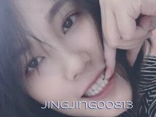JINGjing00813