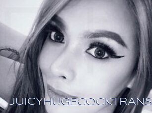 JUICYHUGECOCKTRANSS Blue Hot