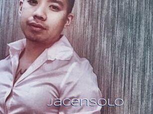 JacenSolo Blue Hot