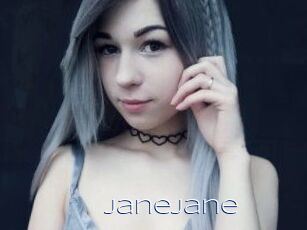 JaneJane Blue Hot