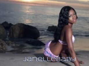 JanelleBaby Blue Hot