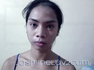 JasmineLuv2Cum Blue Hot