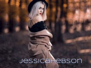 JessicaHebson Blue Hot