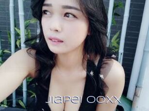 JiaPei_ooxx Blue Hot
