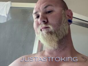 JustAStroking