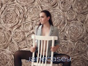 janecasey Blue Hot