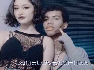 Janeloveschriss