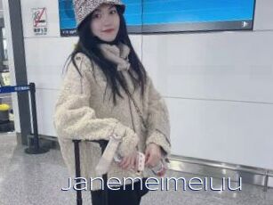 Janemeimeiliu