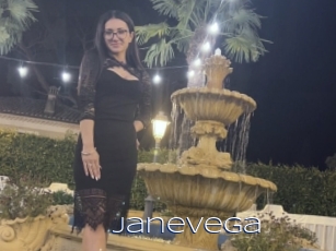 janevega Blue Hot