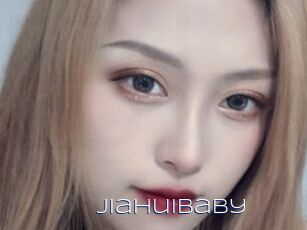 Jiahuibaby